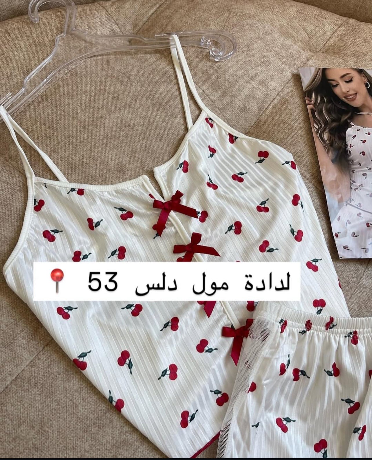 Bustier short